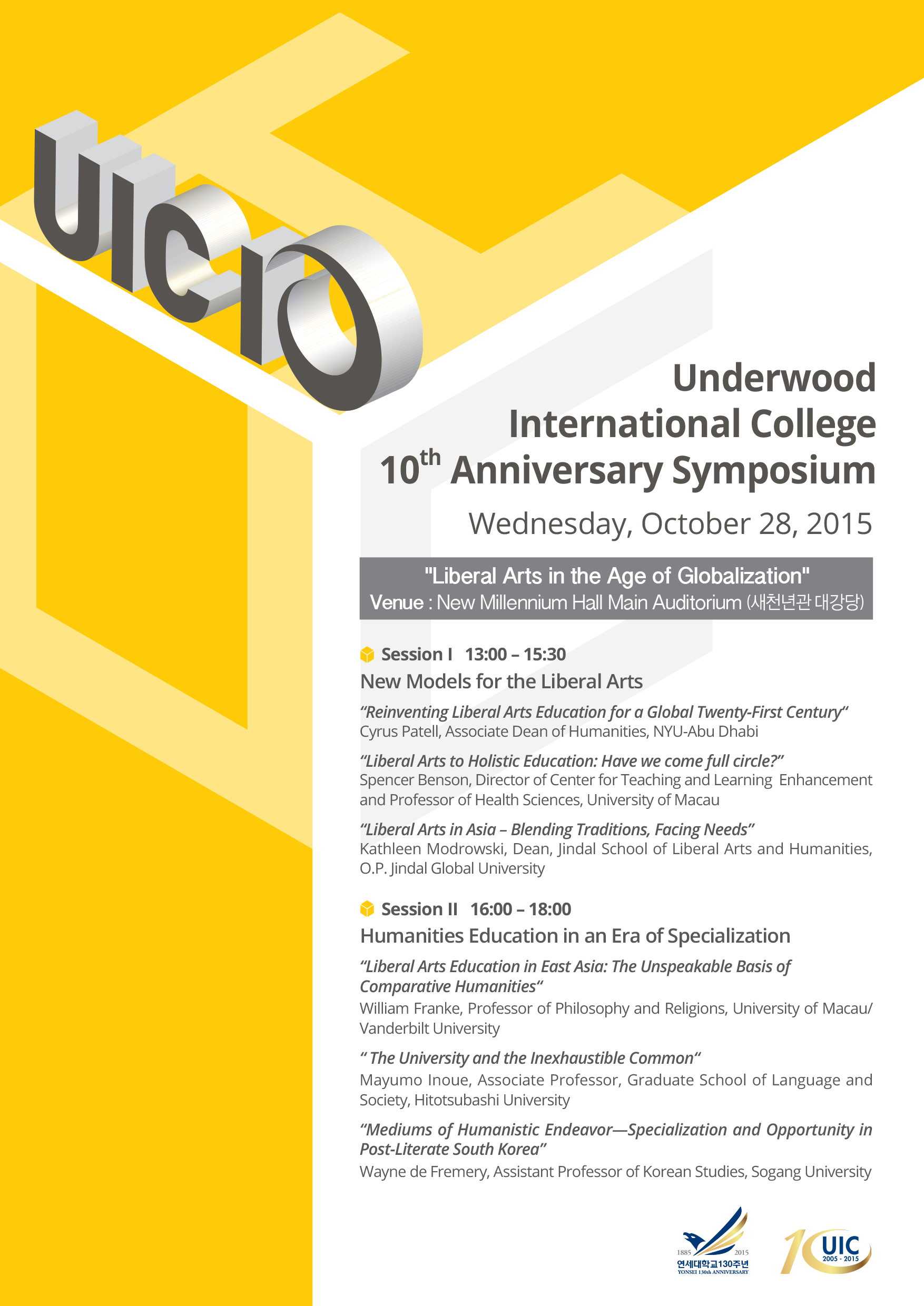 UIC 10th Anniversary poster