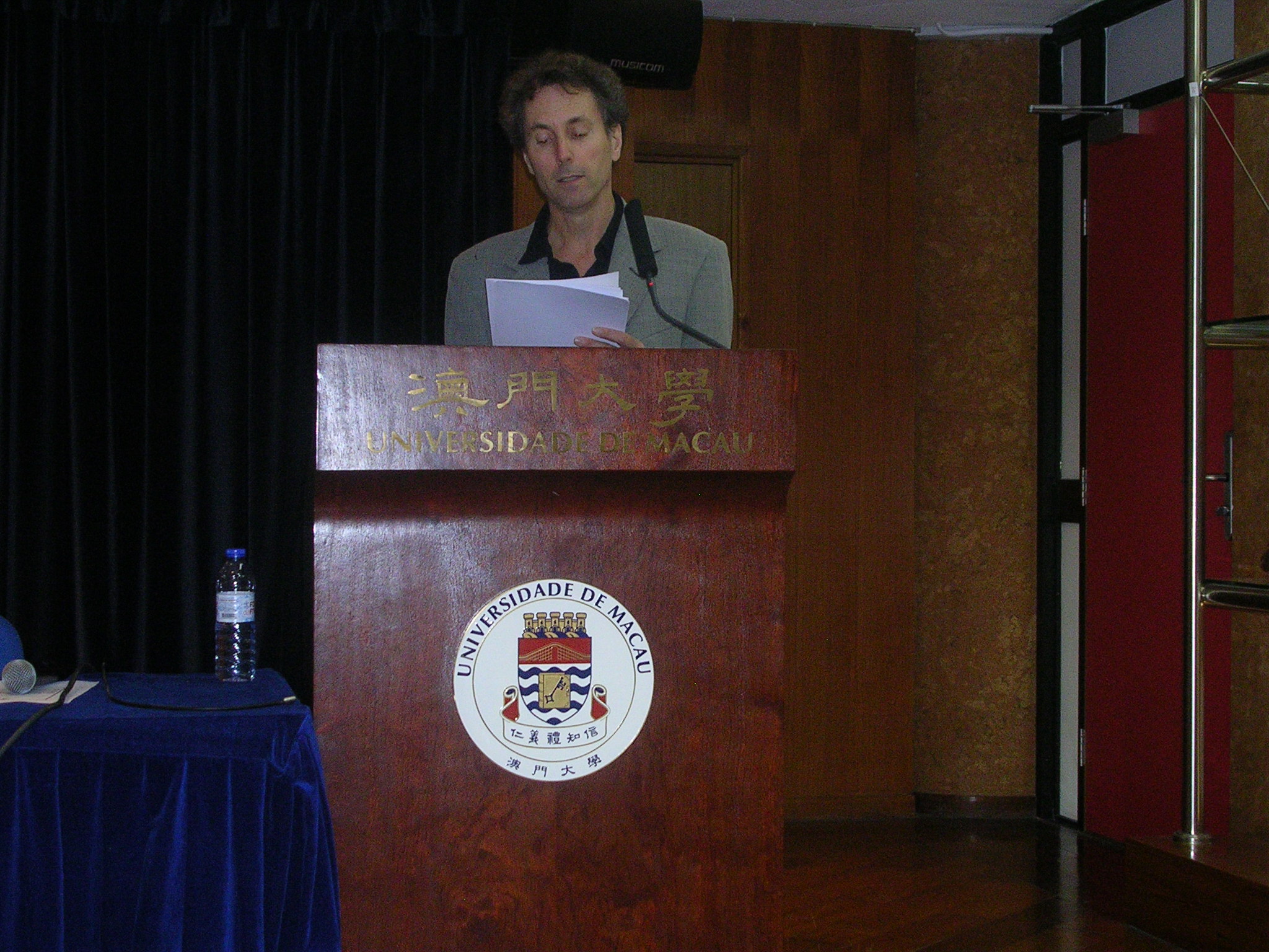 Macau Distinguished Lecture series
