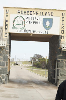 The gate of Robben Island, courtesy of Moses Ochonu.