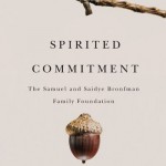spiritedcommitment