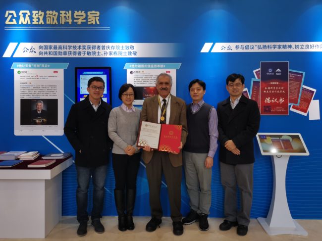 Professor Pantelides is pictures here with his collaborators after the award ceremony at the Chinese Academy of Sciences (CA) on January 16, 2020.